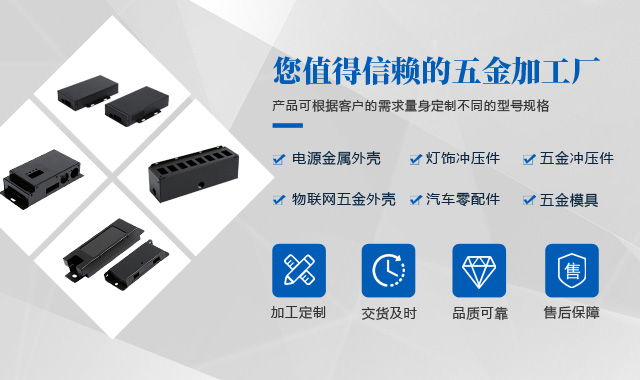第二张幻灯图片