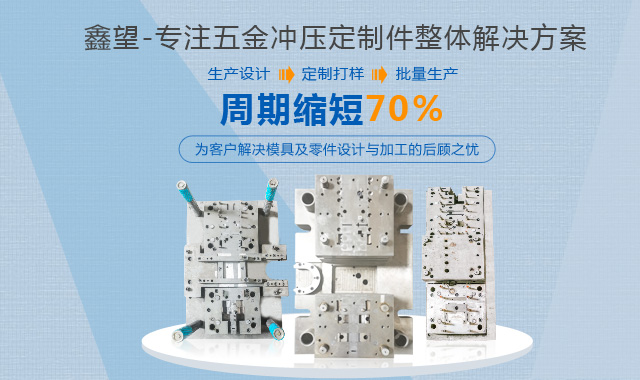 第一张幻灯图片